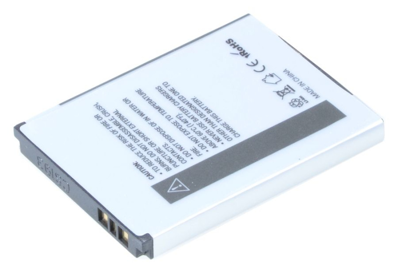 Аккумулятор Pitatel SEB-TP1602 для Acer E100 (C1), E101 (E1), E200 (L1), 1050mAh